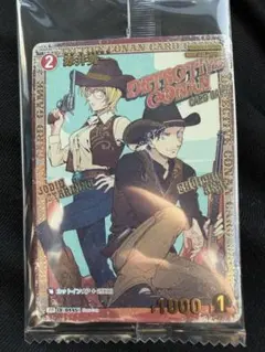 Item thumbnail for item f1e08713-be8d-4f7e-b839-11e08f5dae17