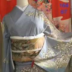 Item thumbnail for item 3efce4ce-e595-47a4-9e92-0e0ddfb4a7a1