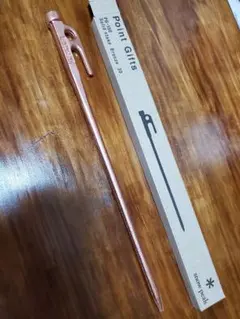 2026年最新】ソリッドステーク ブロンズの人気アイテム - メルカリ