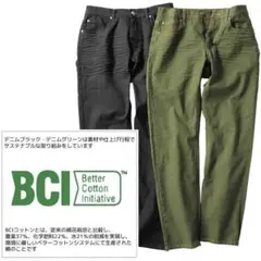 ワークマンBASIC STRECH(ベーシックストレッチ)デニムウォームパンツのサムネイル
