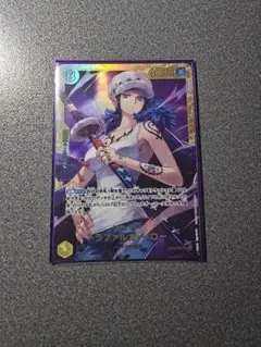 ワンピースカード トラファルガー·ロー SEC