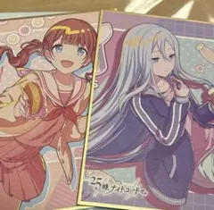 プロセカ 色紙 穂波 奏