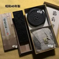 2025年最新】中国硯の人気アイテム - メルカリ