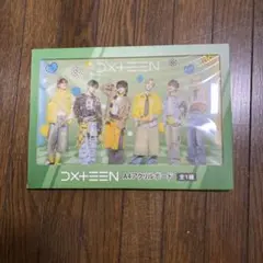 DXTEEN A4アクリルボードのサムネイル