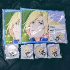 SideM 都築圭 グッズセット
