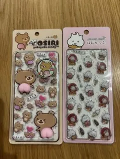 【新品.未使用】りるくまぷにぷにおしりのぷくぷくシールはむかっぷシール2枚セット