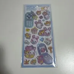 平成はっぴーフォンフワフワらびちゃん