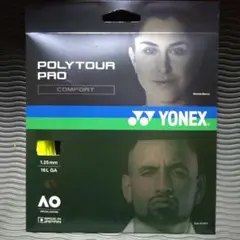 YONEX POLY TOUR PRO 1.25mm