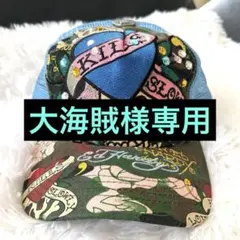 Ed Hardy エドハーディー メッシュキャップ ラインストーン付 ブルー