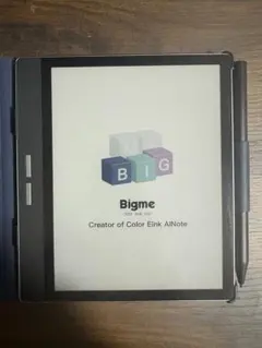 【まる出品】bigme B751C Color Eink Bigme B751C 7 インチカラー eink スクリーン電子ブックリーダー電子