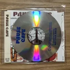 【サンプル盤】PAUSE CAFE ポーズ・カフェ CD