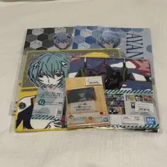 綾波レイ  一番くじ まとめ売り