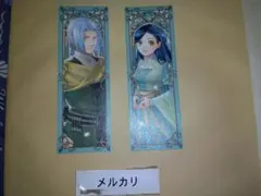 Item thumbnail for item 9c11df5b-b3b2-49ac-9d7f-c3058648cf6d