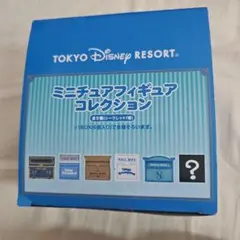 ディズニー ミニチュア フィギュア コレクション メールボックス