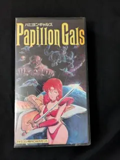 Item thumbnail for item af74f423-e855-4498-bd8d-ea9148ba7bef