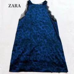 ザラ ノースリーブワンピース レオパード柄 レース ドレス パーティー 個性的
