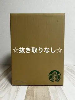 【抜き取りなし】スターバックス マイカスタマイズジャーニーセット2026のサムネイル