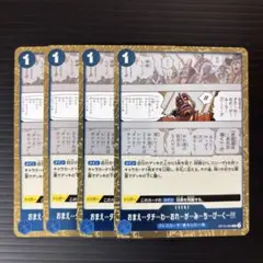 61835335_3