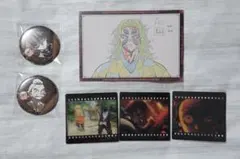 鬼滅の刃 ufotable ダイニング お楽しみくじ 黒死牟 他 まとめ売り