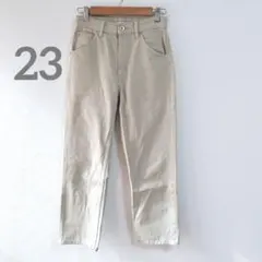 【Uniqlo U】レギュラーフィットストレートハイライズジーンズ　グリーン