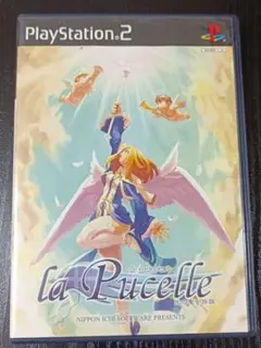 ラ・ピュセル 光の聖女伝説