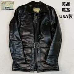 2025年最新】馬革 ショットの人気アイテム - メルカリ