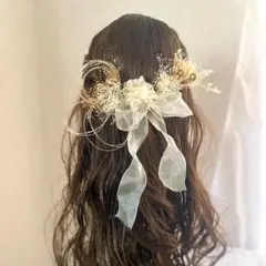 ドライフラワー髪飾り　ロングリボン付き　金箔　水引　卒業式　袴　結婚式