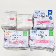 ソフィ はだおもい オーガニック100% 極うすスリム まとめ売りのサムネイル