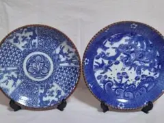 2026年最新】イゲ皿 印判の人気アイテム - メルカリ