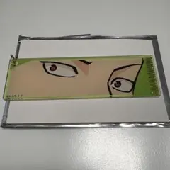 NARUTO ベースヤード 箔入りアクリルビッグタグ 眼ver シカマル