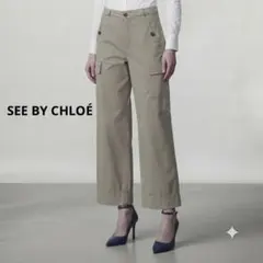 美品✨SEE BY CHLOÉ コットンパンツ ベージュ系 レディース　裾ボタン