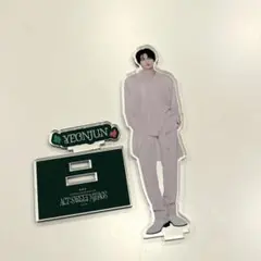 公式】txt ヨンジュン アクスタ - メルカリ
