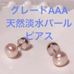 Item thumbnail for item 9d267279-204a-45ba-8ac5-85ef62dbdcd8