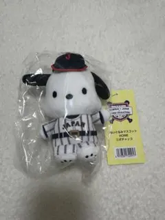 侍ジャパン サンリオ ぬいぐるみマスコット ポチャッコ