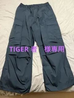 GU ワイドパンツ