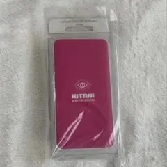 キタニタツヤ モバイルバッテリー 充電器 - メルカリ