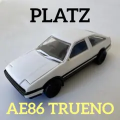 Item thumbnail for item 389800a4-841e-4810-9811-dd645eadc433