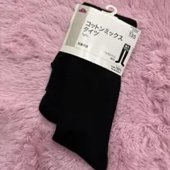 コットンミックスブラックタイツ 135サイズ