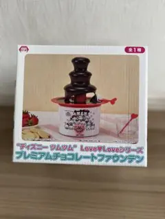 ディズニー ツムツム プレミアムチョコレートファウンテンのサムネイル