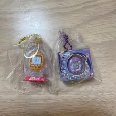 ボーロっち　キーホルダーセット　2個セット