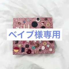 Spitz Complete Single Collection スピッツCDのサムネイル