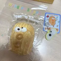 文清ストロング ぶんせい 萌え萌えビッグアイ サクとろシュークリーム ピーナッツ