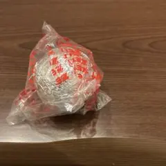 【未使用】 硬式試合球　高校用