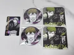 呪術廻戦 禪院直哉 呪術廻戦展 缶バッジ コースター クリアカード まとめ売り