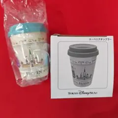 ディズニー アナ雪 スーベニアタンブラー