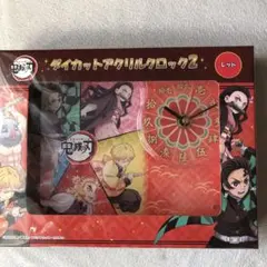 Item thumbnail for item eef02601-7cde-4766-ac27-84ade531a41f