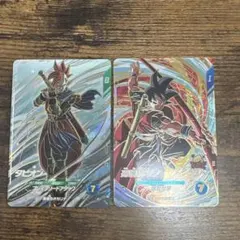 ドラゴンボールスーパーダイバーズ SDV9-pur コンプリートセット