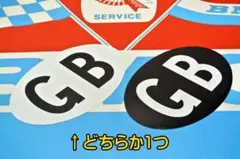 のっち様 リクエスト 2点 まとめ商品