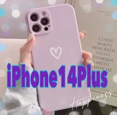【iPhone14plus】iPhoneケース パープル ハート 手書き 紫