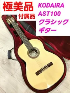 Item thumbnail for item e5118c9e-9359-4494-8ef6-d41d2169305a